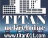 Titan 011 Doo Beograd