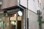 Poslovni prostor / Lokal, Beograd, Centar, izdavanje, 18m2, 250e, id1080050