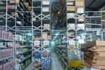 Poslovni prostor / Lokal, Beograd, Batajnica, izdavanje, 1380m2, 7400e, id1325101