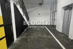 Poslovni prostor / Lokal, Beograd, Voždovac, izdavanje, 14m2, 200e, id1349306