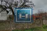 Kuca, Lapovo, prodaja, 160m2, 18500e, id1356726