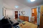 Poslovni prostor / Lokal, Beograd, Vračar (centar), prodaja, 31m2, 99000e, id1369473