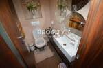 Kuca, Beograd, Krnjača, prodaja, 460m2, 950000e, id1369790