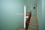 Kuca, Beograd, Ralja, prodaja, 280m2, 130000e, id1370927
