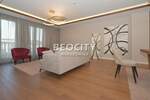 Trosoban stan, Beograd, Voždovac, prodaja, 250m2, 890000e, id1373452