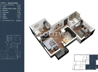 Trosoban stan, Beograd, Voždovac, prodaja, 57m2, 188100e, id1374705