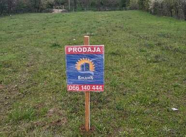 Plac, Beograd, Mala Ivanča, prodaja, 0m2, 18900e, id1360779