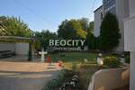 Jednosoban stan, Beograd, Dedinje (rtv Pink), izdavanje, 48m2, 450e, id1374760