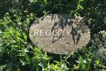 Plac, Beograd, Zvezdara, prodaja, 500m2, 35000e, id1374829