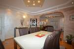 Kuca, Beograd, Vrčin, prodaja, 450m2, 375000e, id1374835