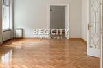 Poslovni prostor / Lokal, Beograd, Stari Grad, izdavanje, 239m2, 3000e, id1374965