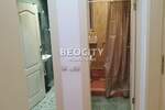 Poslovni prostor / Lokal, Beograd, Vračar (centar), izdavanje, 84m2, 900e, id1375002