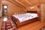 Kuca, Beograd, Obrenovac (mesto), prodaja, 160m2, 650000e, id1375056