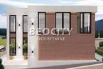 Kuca, Beograd, Avala, prodaja, 410m2, 685000e, id1375092