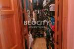 Cetvorosoban stan, Novi Sad, Podbara, prodaja, 95m2, 251500e, id1375288