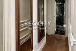 Cetvorosoban stan, Beograd, Vračar (centar), izdavanje, 170m2, 3900e, id1375367