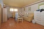 Kuca, Beograd, Sremčica, prodaja, 170m2, 169000e, id1375374