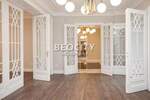 Poslovni prostor / Lokal, Beograd, Centar (uži), izdavanje, 293m2, 5900e, id1375421