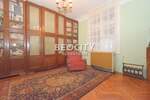 Trosoban stan, Beograd, Centar (uži), prodaja, 75m2, 315000e, id1375554