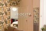 Dvosoban stan, Beograd, Vračar (centar), izdavanje, 50m2, 1000e, id1375701