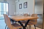 Dvosoban stan, Beograd, Beograd Na Vodi, prodaja, 54m2, 290000e, id1375837