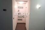 Poslovni prostor / Lokal, Beograd, Rakovica, prodaja, 39m2, 84000e, id1375923