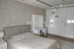 Cetvorosoban stan, Beograd, Vračar (centar), izdavanje, 180m2, 3600e, id1376042