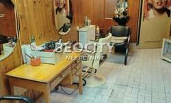 Poslovni prostor / Lokal, Beograd, Rakovica, prodaja, 18m2, 29000e, id1376100