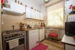 Kuca, Beograd, Voždovac, prodaja, 250m2, 300000e, id1376118