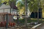 Plac, Beograd, Borča Iii, prodaja, 300m2, 27000e, id1376241