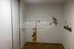 Trosoban stan, Beograd, Banovo Brdo, prodaja, 80m2, 251000e, id1376658