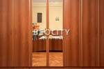 Cetvorosoban stan, Beograd, Stari Grad, izdavanje, 105m2, 1000e, id1376660