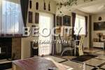 Kuca, Beograd, Rakovica, prodaja, 250m2, 330000e, id1376681
