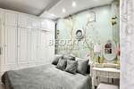 Trosoban stan, Novi Sad, Centar, prodaja, 72m2, 220000e, id1376715