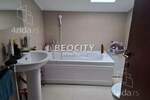 Cetvorosoban stan, Beograd, Voždovac, prodaja, 94m2, 265000e, id1376748