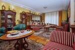 Kuca, Beograd, Voždovac, prodaja, 266m2, 585800e, id1376880