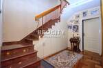 Kuca, Beograd, Voždovac, prodaja, 266m2, 585800e, id1376880