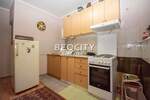 Dvosoban stan, Beograd, Ledine, prodaja, 50m2, 83000e, id1377025