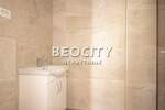 Cetvorosoban stan, Beograd, Vidikovac, prodaja, 189m2, 364000e, id1377864