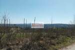 Plac, Beograd, prodaja, 0m2, 87000e, id1382794
