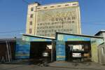 Poslovni prostor / Lokal, Jagodina, prodaja, 2300m2, 750000e, id747169