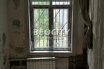 Stan, Beograd, Stari Grad, prodaja, 116m2, 335000e, id1384520