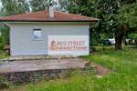 Kuca, Beograd, Popović, prodaja, 67m2, 68000e, id1384798
