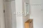 Dvosoban stan, Novi Sad, Novo Naselje, izdavanje, 50m2, 400e, id1384835