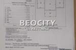 Kuca, Beograd, Miljakovac Iii, prodaja, 303m2, 363600e, id1384844