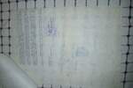 Plac, Beograd, prodaja, 2183m2, 21830e, id1384912