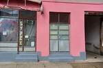 Poslovni prostor / Lokal, Ruma, prodaja, 170m2, 34000e, id1387148