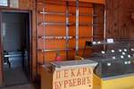 Poslovni prostor / Lokal, Ruma, prodaja, 170m2, 34000e, id1387148