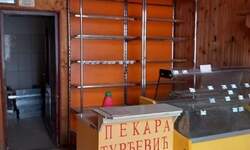 Poslovni prostor / Lokal, Ruma, prodaja, 170m2, 34000e, id1387148