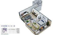 Dvoiposoban stan, Beograd, Rvati, prodaja, 61m2, 97600e, id1392286